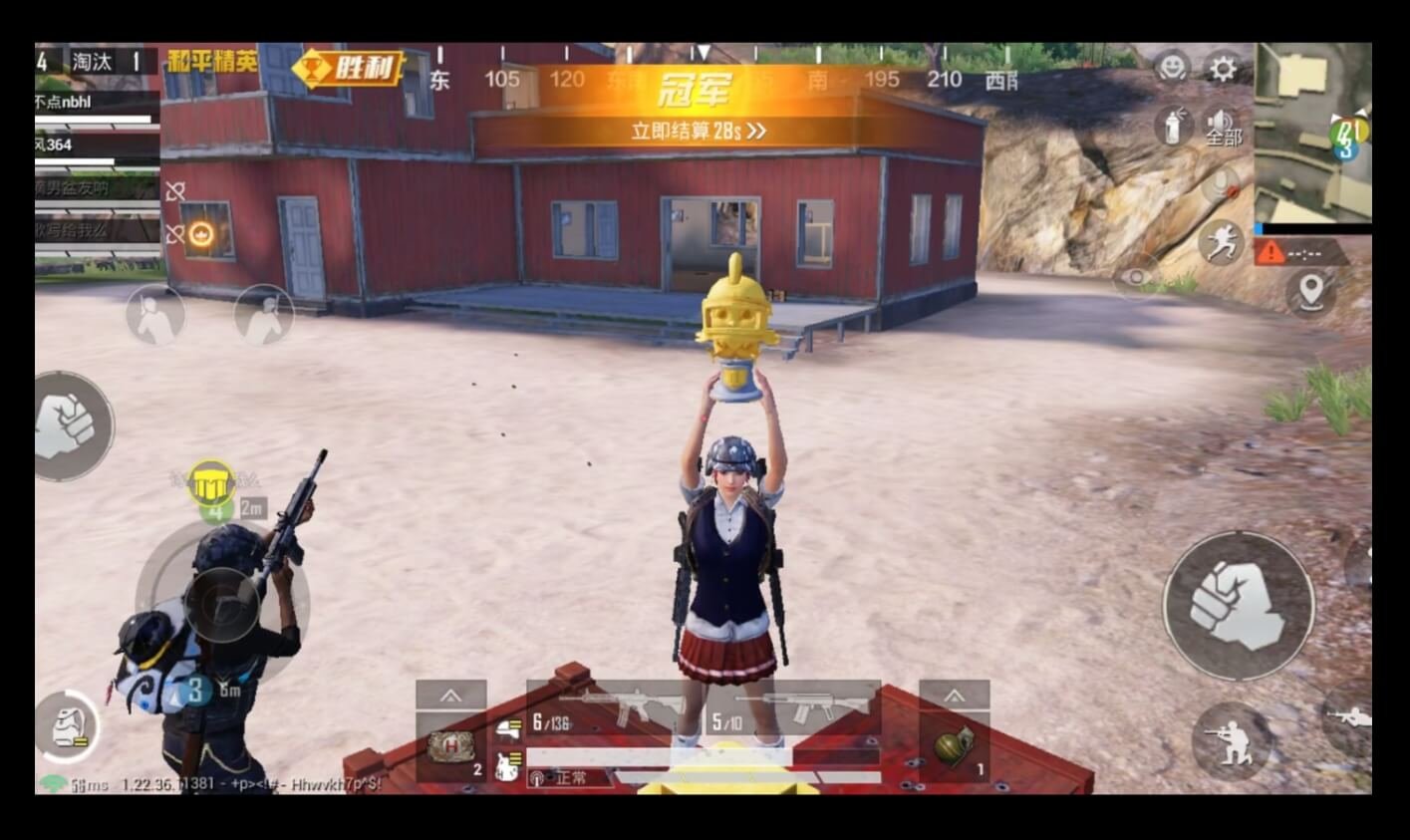 巫师3:狂猎 完整版 截图7