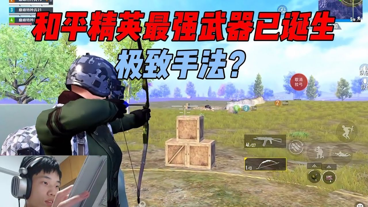 巫师3:狂猎 完整版 截图21