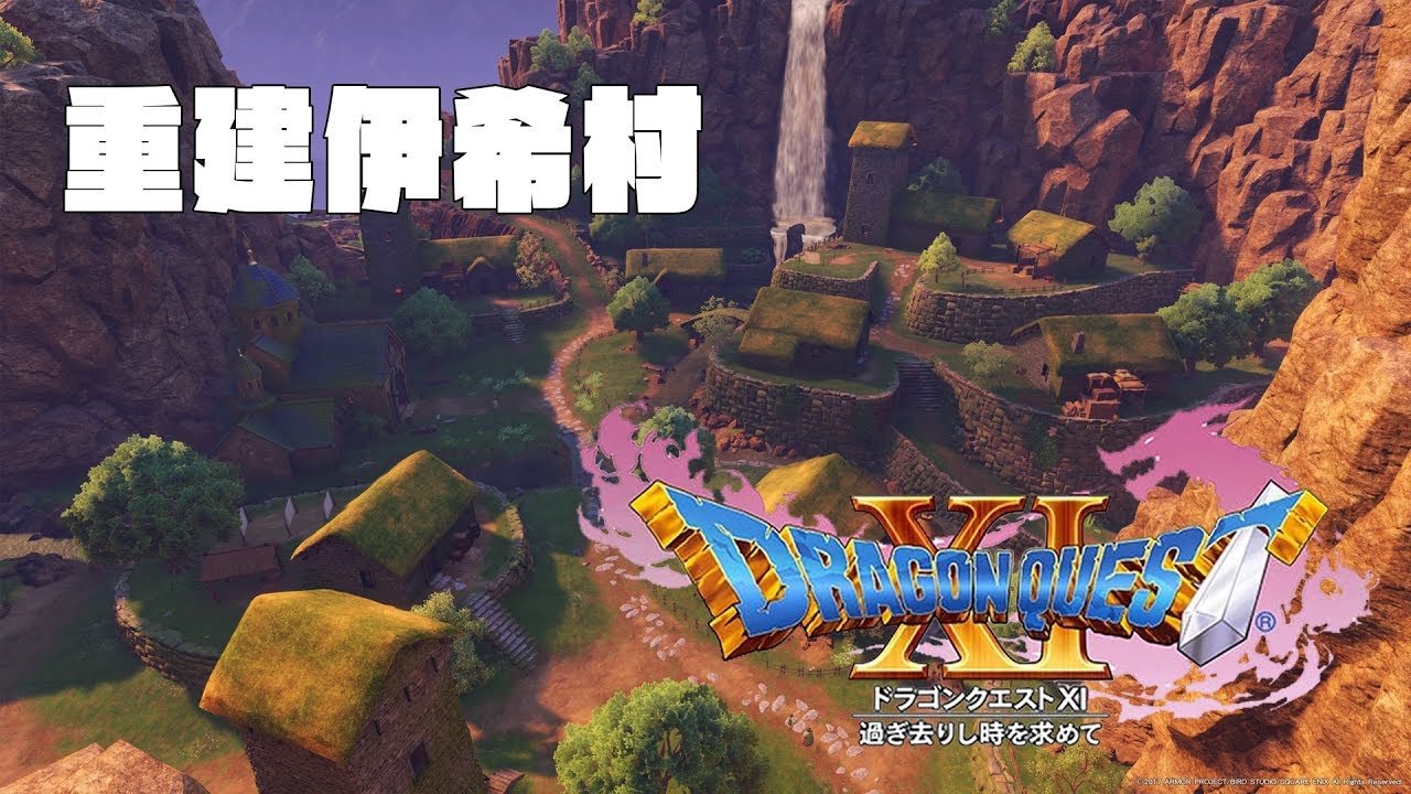 星际争霸2 重制版 截图4
