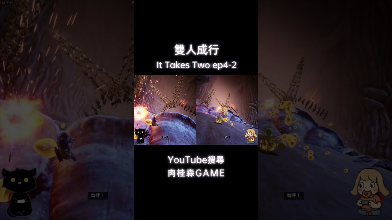 破晓传说 终极版 截图18
