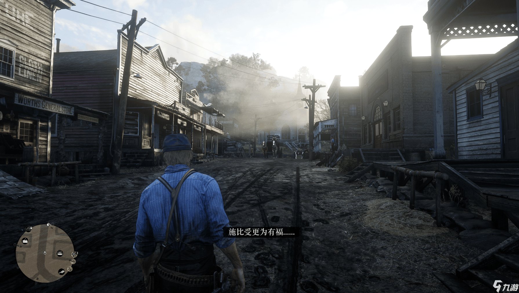 戴森球计划 终极版 截图5