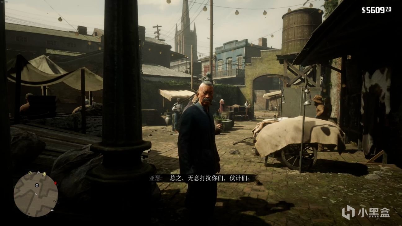 戴森球计划 终极版 截图19