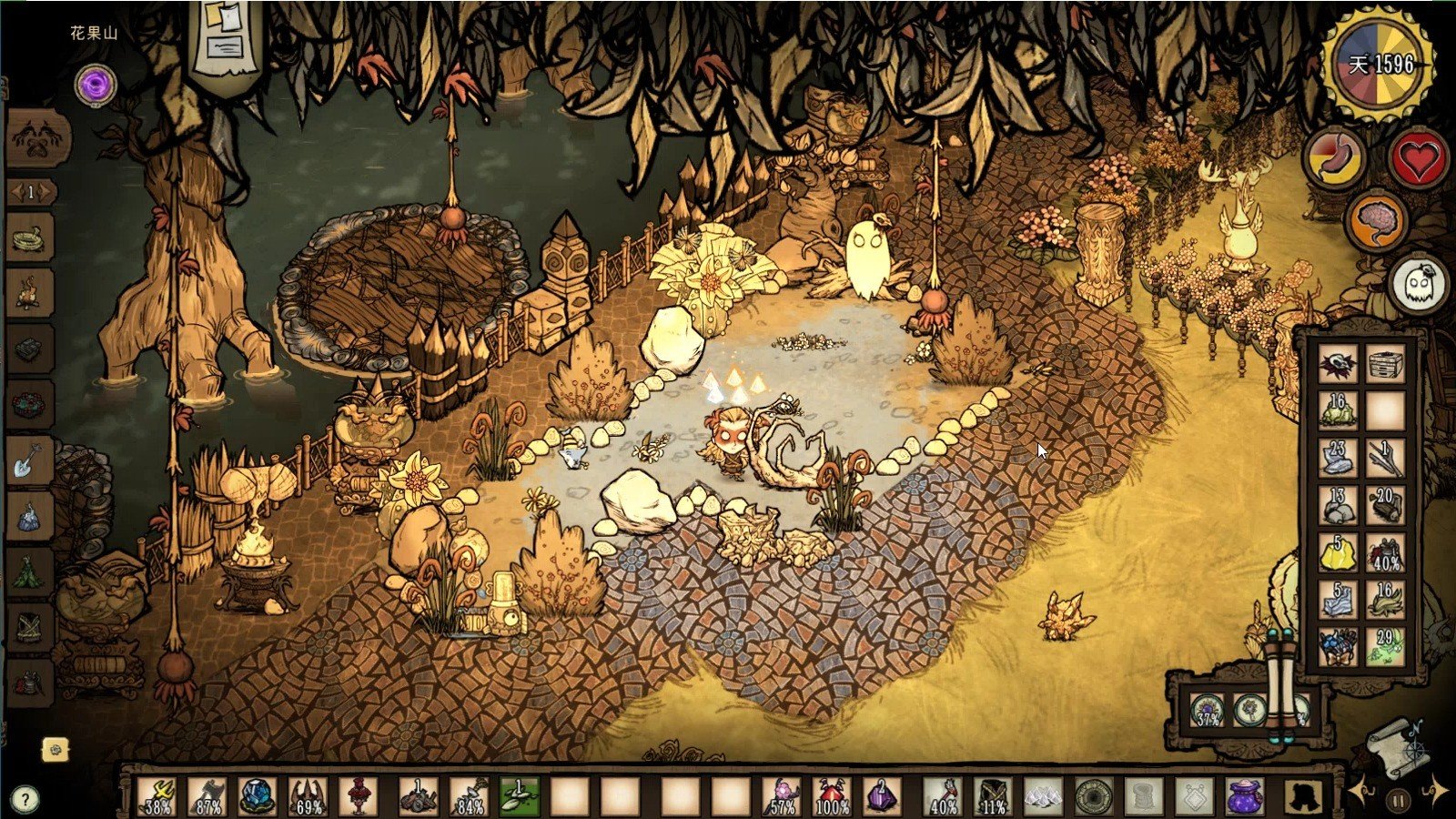 CS2 终极版 截图14