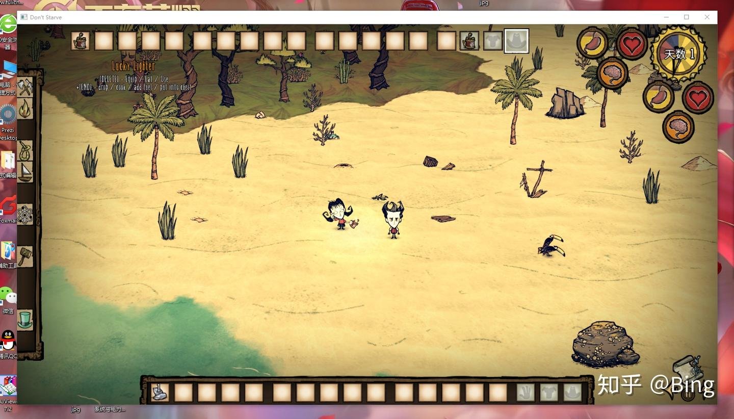 CS2 终极版 截图15