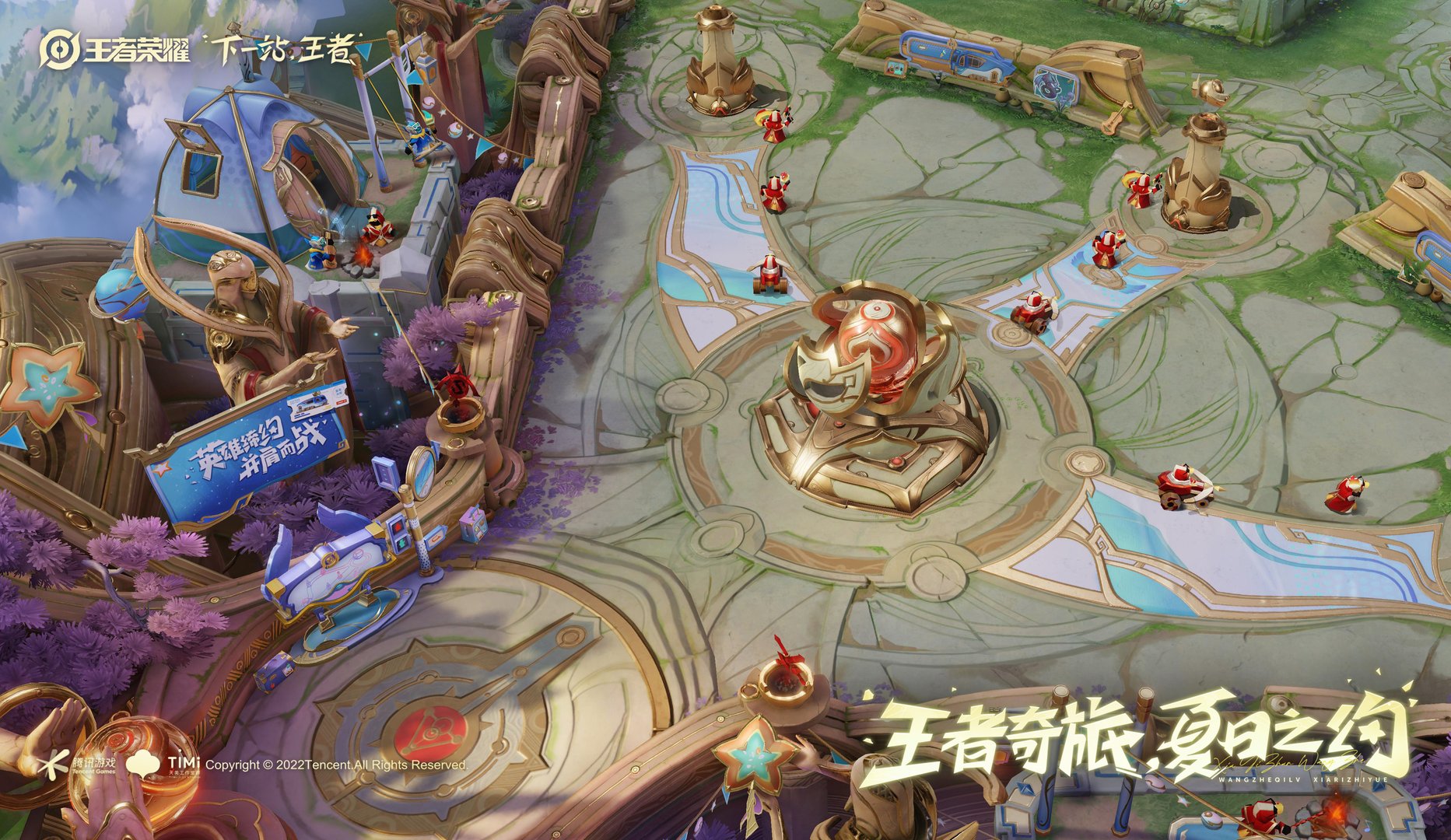 深岩银河 豪华版 截图1