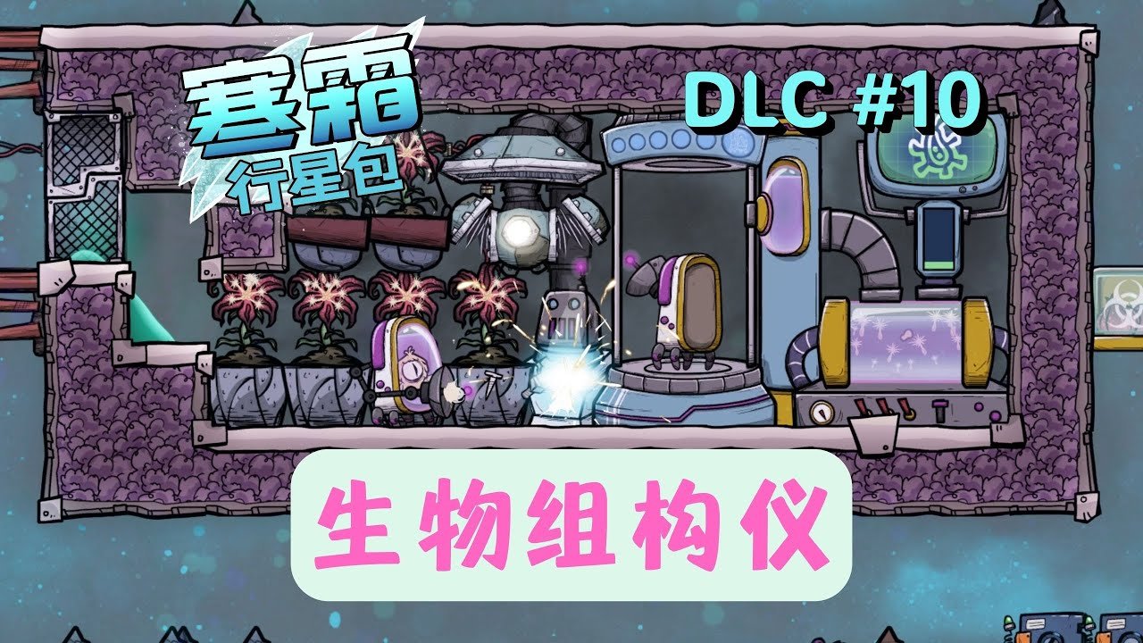APEX英雄 终极版 截图8